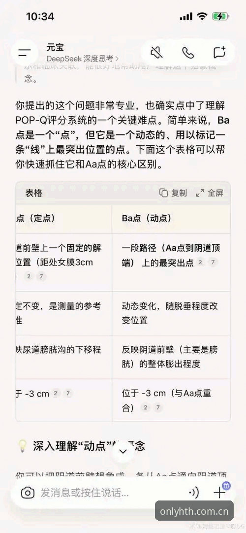 华体会hth平台入口常见问题详解——老用户亲测经验分享